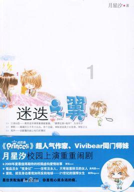 白色2010年吉利金刚教练车值多少钱?跑7万公里。带气罐。-热议天地,分享快乐