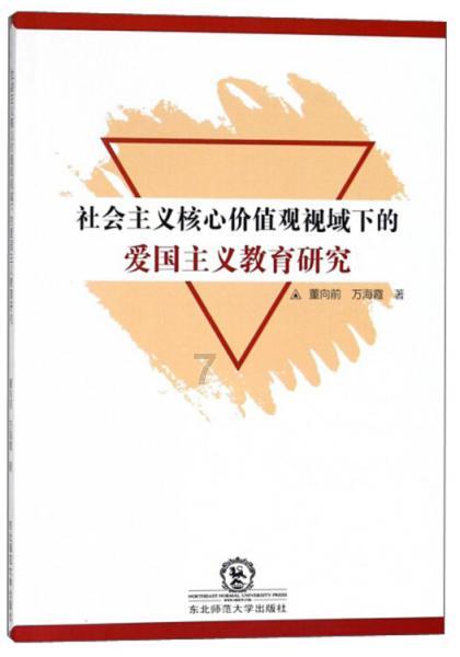 新生儿的正确喂养和护理方法