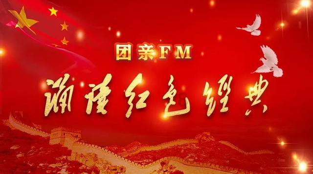 河口区法律援助中心:法律援助惠民生 老人致谢送锦旗