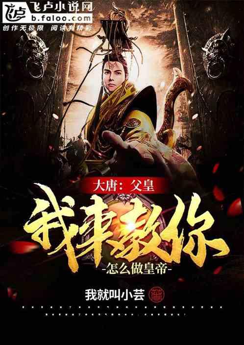 力争在数据产业上实现新的突破 通过“链主”效应带动产业集聚的落地