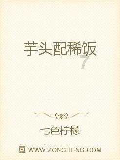 丰宁公益托管班带领孩子快乐过寒假