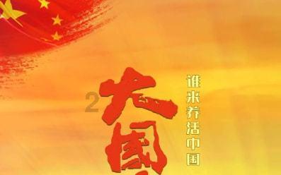 光大期货:1月23日能源化工日报