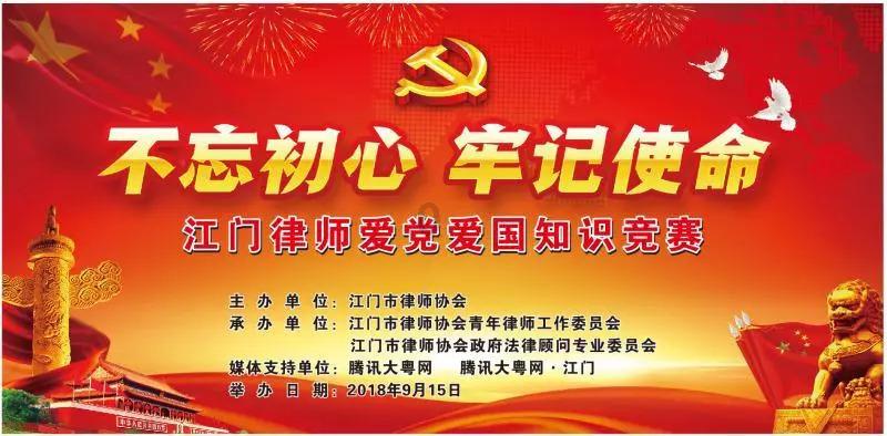 上将洪学智：将军衣锦还乡，当初的穷小伙，现今已是六星上将！游戏画面